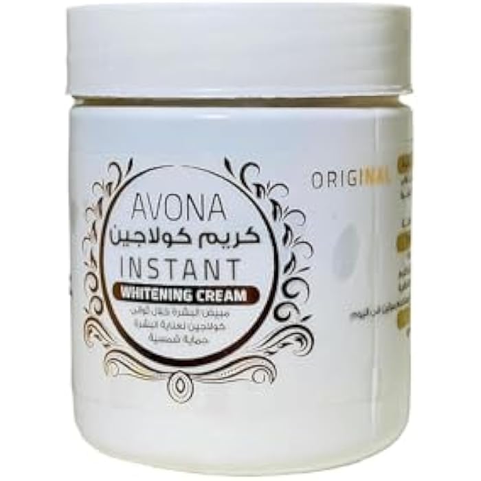 Avona Collagen Cream Instant Brightening Cream For Skin And Body - Image 1